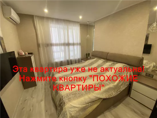 Продам 2к квартиру 85000 $, 45 м² вулиця Володимира Антоновича, Центральний район