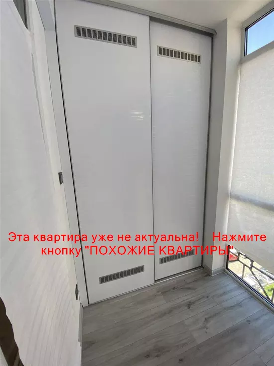 Продам 2к квартиру 85000 $, 45 м² вулиця Володимира Антоновича, Центральний район. Фото №8