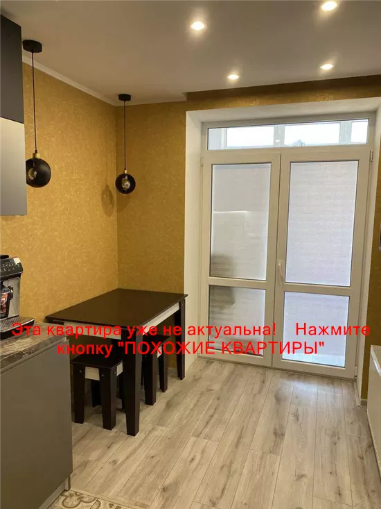 Продам 2к квартиру 85000 $, 45 м² вулиця Володимира Антоновича, Центральний район. Фото №10