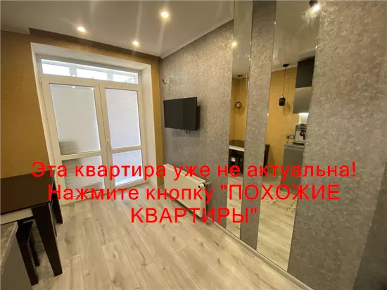 Продам 2к квартиру 85000 $, 45 м² вулиця Володимира Антоновича, Центральний район. Фото №13