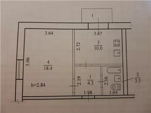 Продам 1к квартиру 17000 $, 39 м², Энергетическая улица, Чечеловский район. Фото №9