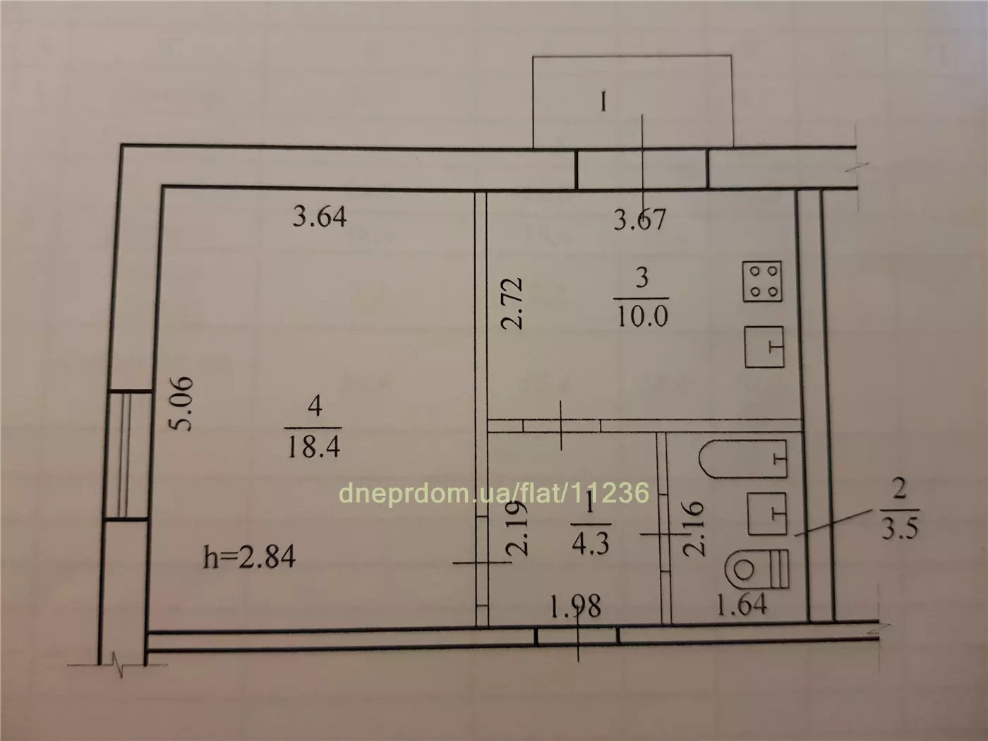 Продам 1к квартиру 18000 $, 39 м² Енергетична вулиця, Чечелівський район. Фото №20