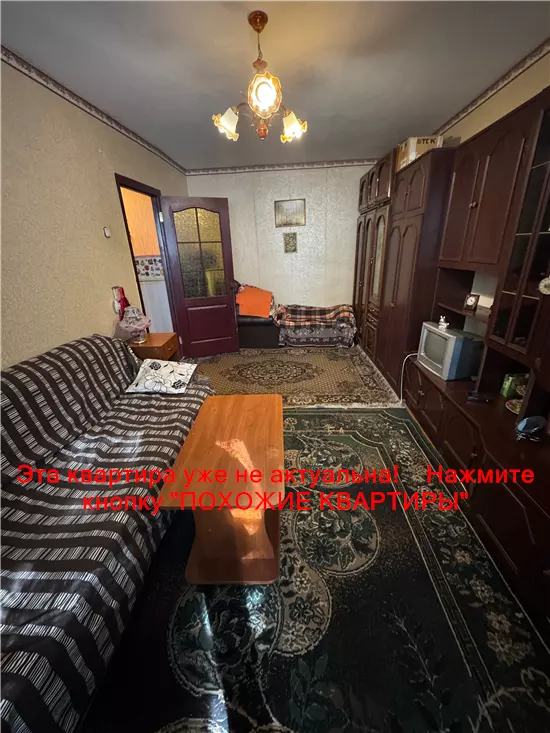 Продам 1к квартиру 17900 $, 33 м² вулиця Данила Галицького, Новокодацький район