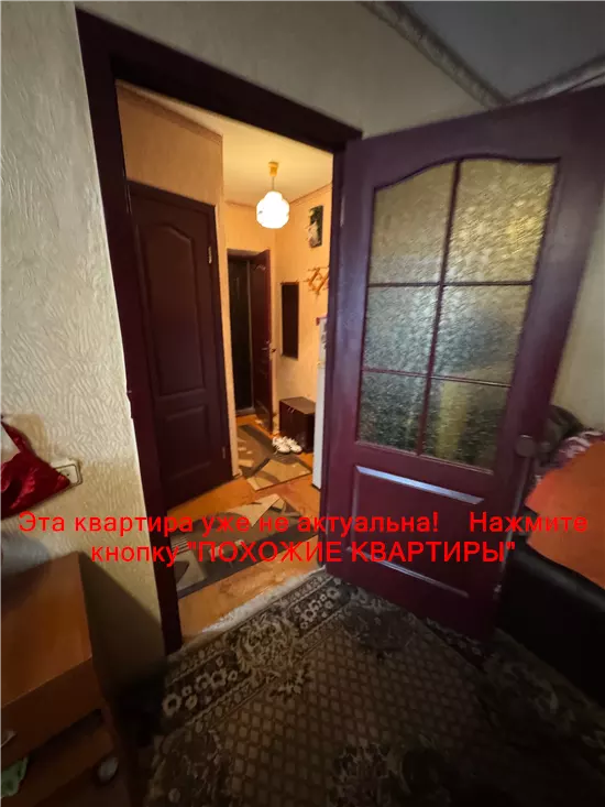 Продам 1к квартиру 17900 $, 33 м² вулиця Данила Галицького, Новокодацький район. Фото №4