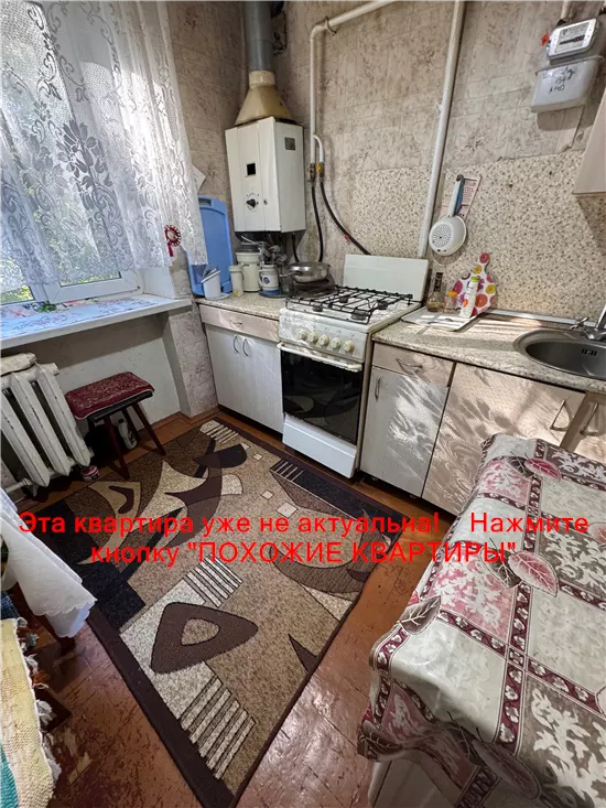 Продам 1к квартиру 17900 $, 33 м² вулиця Данила Галицького, Новокодацький район. Фото №13