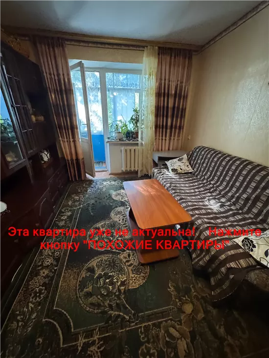 Продам 1к квартиру 17900 $, 33 м² вулиця Данила Галицького, Новокодацький район. Фото №5