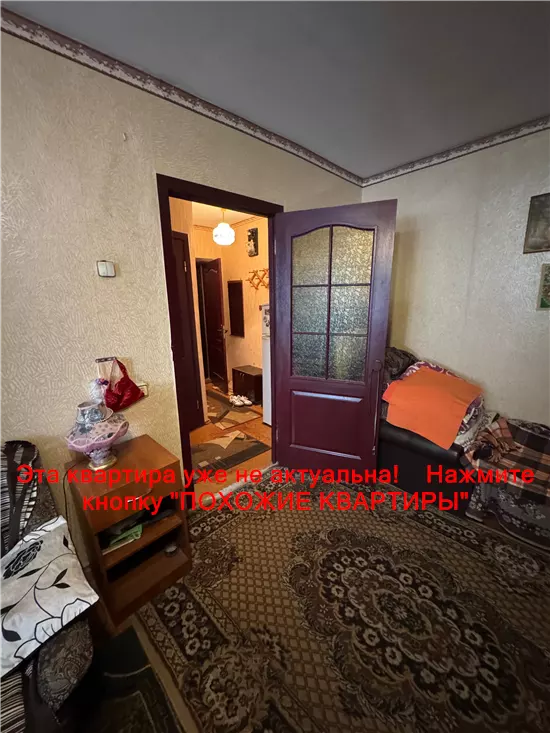 Продам 1к квартиру 17900 $, 33 м² вулиця Данила Галицького, Новокодацький район. Фото №3