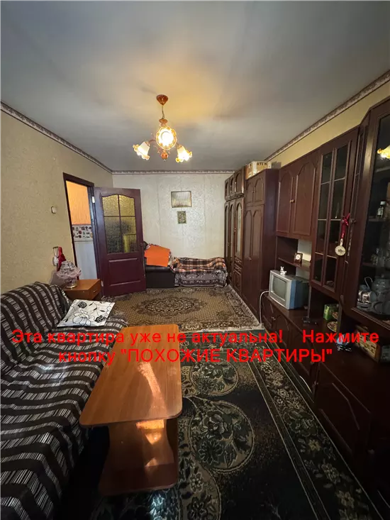 Продам 1к квартиру 17900 $, 33 м² вулиця Данила Галицького, Новокодацький район. Фото №6