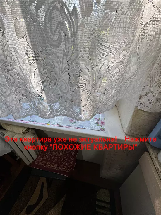 Продам 1к квартиру 17900 $, 33 м² вулиця Данила Галицького, Новокодацький район. Фото №16