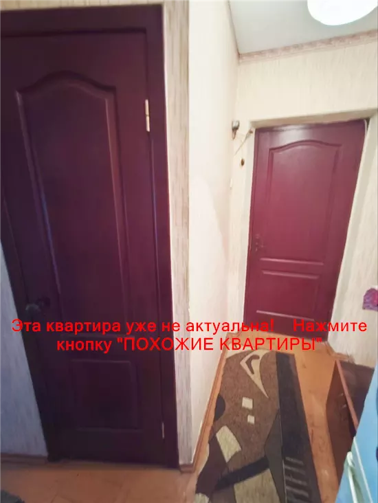 Продам 1к квартиру 17900 $, 33 м² вулиця Данила Галицького, Новокодацький район. Фото №10