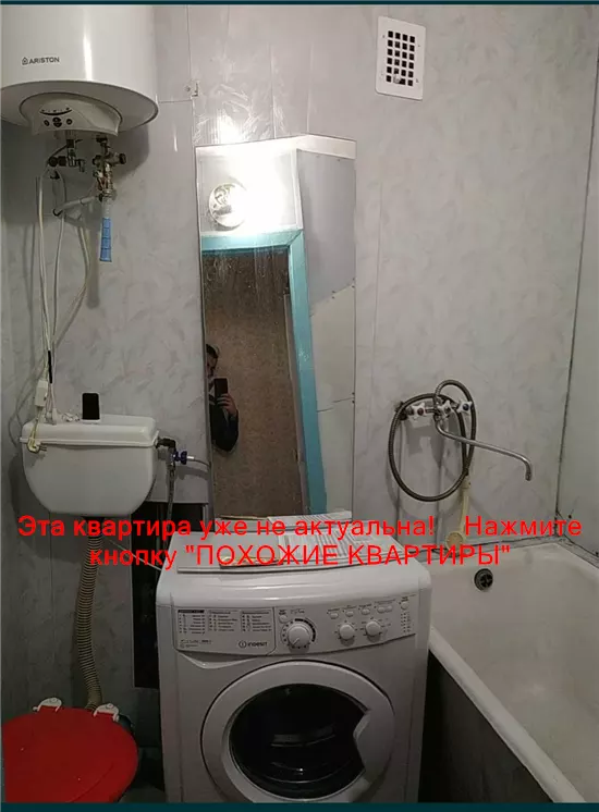 Продам 1к квартиру 29500 $, 30 м² вулиця Панікахи, Шевченківський район