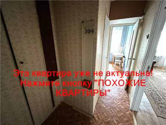 Продам 1к квартиру 29500 $, 30 м² вулиця Панікахи, Шевченківський район. Фото №3