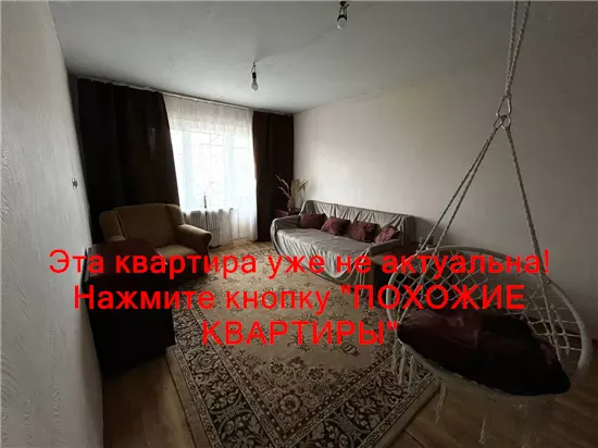 Продам 1к квартиру 29500 $, 30 м² вулиця Панікахи, Шевченківський район. Фото №7