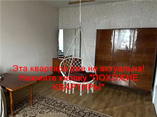 Продам 1к квартиру 29500 $, 30 м² Тополь 3, Шевченковский район, Днепропетровский район. Фото №5