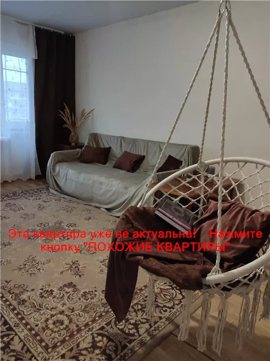 Продам 1к квартиру 29500 $, 30 м² Тополь 3, Шевченковский район, Днепропетровский район. Фото №3