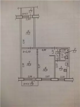 Продам 3к квартиру 45000 $, 62 м², вулиця Калинова, Амур-Нижньодніпровський район. Фото №5