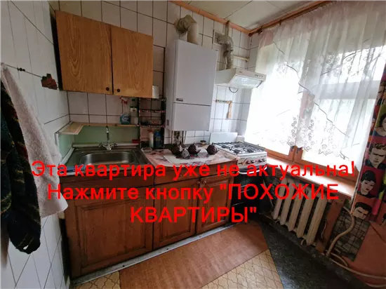 Продам 1к квартиру 15500 $, 35 м² вулиця Василя Сухомлинського, Слобожанське, Дніпровський район. Фото №20