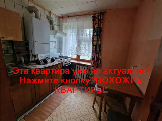 Продам 1к квартиру 15500 $, 35 м² вулиця Василя Сухомлинського, Слобожанське, Дніпровський район. Фото №21