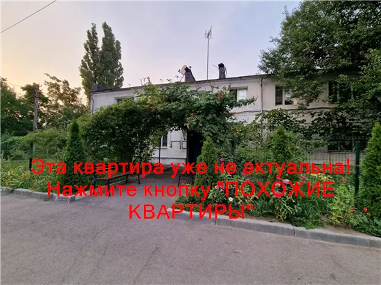 Продам 1к квартиру 15500 $, 35 м² вулиця Василя Сухомлинського, Слобожанське, Дніпровський район. Фото №23