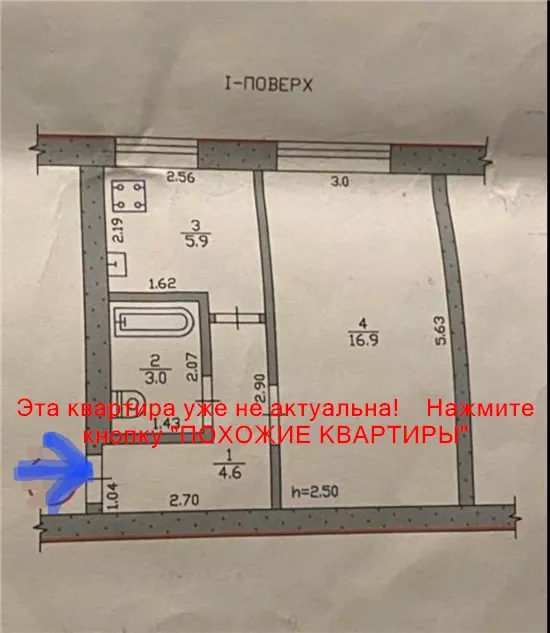 Продам 1к квартиру 15500 $, 35 м² вулиця Василя Сухомлинського, Слобожанське, Дніпровський район. Фото №24