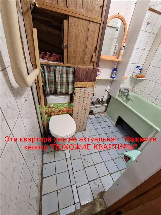 Продам 1к квартиру 15500 $, 35 м² вулиця Василя Сухомлинського, Слобожанське, Дніпровський район. Фото №29