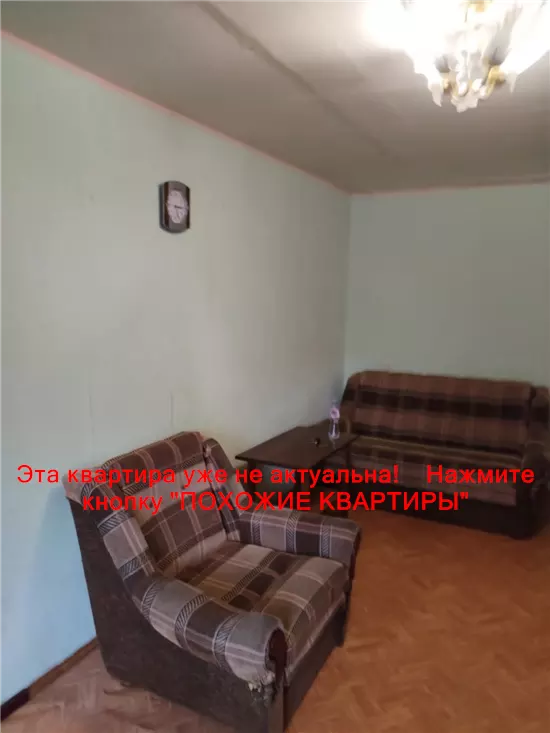 Продам 1к квартиру 15500 $, 35 м² вулиця Василя Сухомлинського, Слобожанське, Дніпровський район. Фото №4