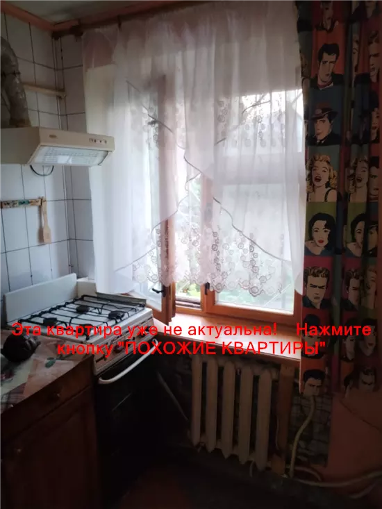 Продам 1к квартиру 15500 $, 35 м² вулиця Василя Сухомлинського, Слобожанське, Дніпровський район. Фото №7