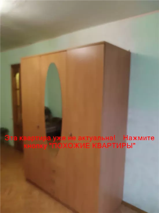 Продам 1к квартиру 15500 $, 35 м² вулиця Василя Сухомлинського, Слобожанське, Дніпровський район. Фото №9