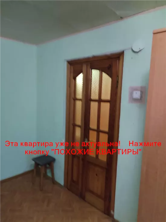 Продам 1к квартиру 15500 $, 35 м² вулиця Василя Сухомлинського, Слобожанське, Дніпровський район