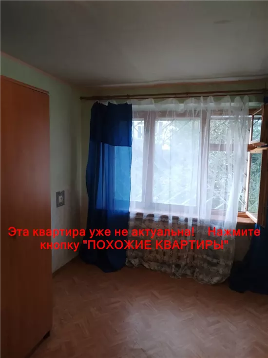 Продам 1к квартиру 15500 $, 35 м² вулиця Василя Сухомлинського, Слобожанське, Дніпровський район. Фото №12