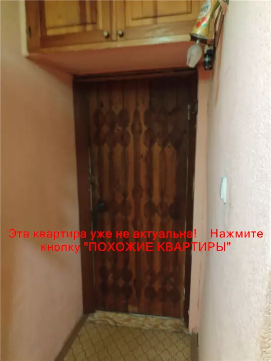 Продам 1к квартиру 15500 $, 35 м² вулиця Василя Сухомлинського, Слобожанське, Дніпровський район. Фото №13