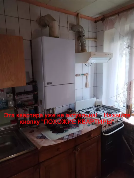 Продам 1к квартиру 15500 $, 35 м² вулиця Василя Сухомлинського, Слобожанське, Дніпровський район. Фото №14