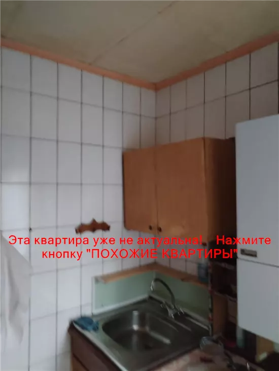 Продам 1к квартиру 15500 $, 35 м² вулиця Василя Сухомлинського, Слобожанське, Дніпровський район. Фото №16