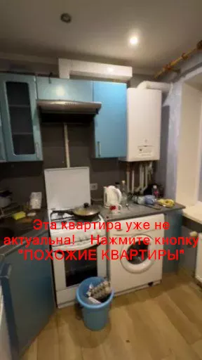 Продам 2к квартиру 25000 $, 44 м² вулиця Козака Мамая, Шевченківський район. Фото №9
