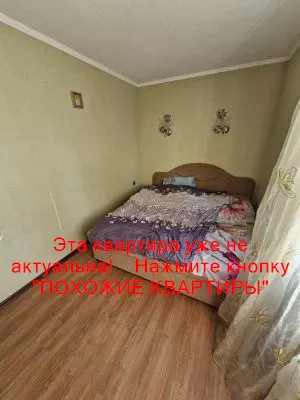 Продам 2к квартиру 25000 $, 44 м² вулиця Козака Мамая, Шевченківський район. Фото №10