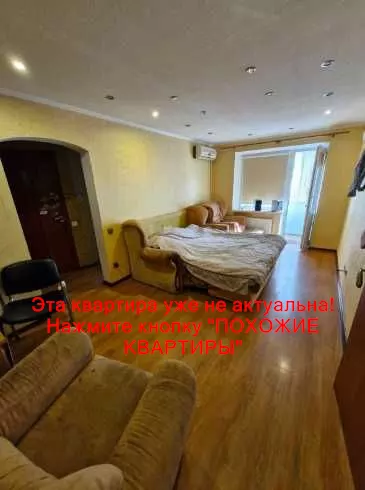 Продам 2к квартиру 25000 $, 44 м² вулиця Козака Мамая, Шевченківський район. Фото №7