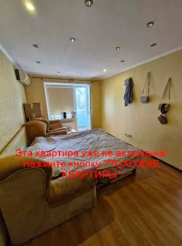 Продам 2к квартиру 25000 $, 44 м² вулиця Козака Мамая, Шевченківський район. Фото №8