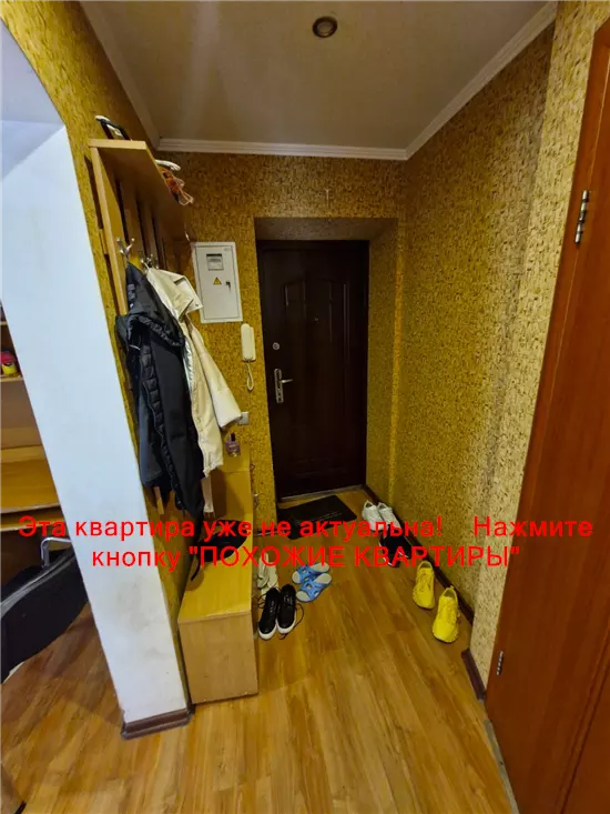 Продам 2к квартиру 25000 $, 44 м² вулиця Козака Мамая, Шевченківський район. Фото №6