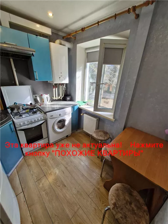 Продам 2к квартиру 25000 $, 44 м² вулиця Козака Мамая, Шевченківський район. Фото №3