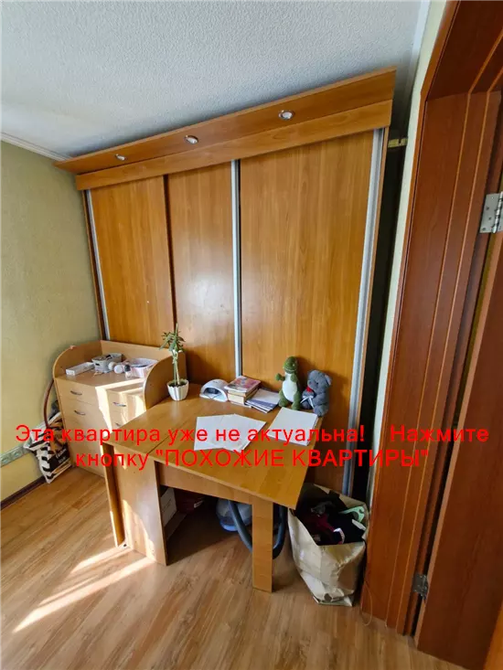 Продам 2к квартиру 25000 $, 44 м² вулиця Козака Мамая, Шевченківський район. Фото №2