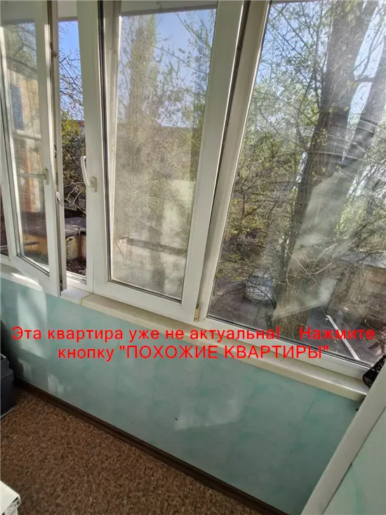 Продам 2к квартиру 25000 $, 44 м² вулиця Козака Мамая, Шевченківський район. Фото №5