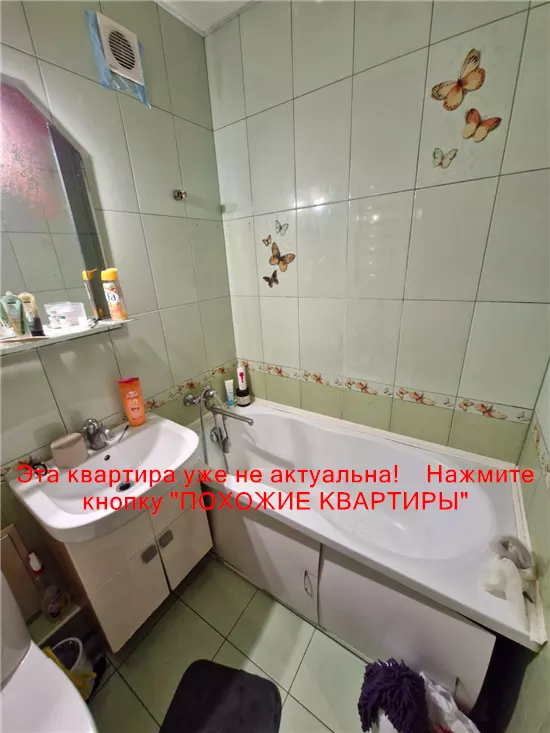 Продам 2к квартиру 25000 $, 44 м² вулиця Козака Мамая, Шевченківський район. Фото №4