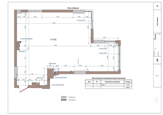 Продам 2к квартиру 50200 $, 58 м², улица Квитки Цисык, Индустриальный район. Фото №5