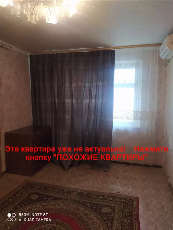 Продам 2к квартиру 33000 $, 46 м² 107A, проспект Олександра Поля, Центральний район. Фото №6