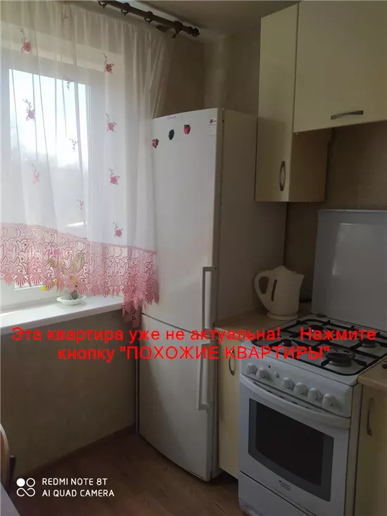 Продам 2к квартиру 33000 $, 46 м² 107A, проспект Олександра Поля, Центральний район. Фото №7