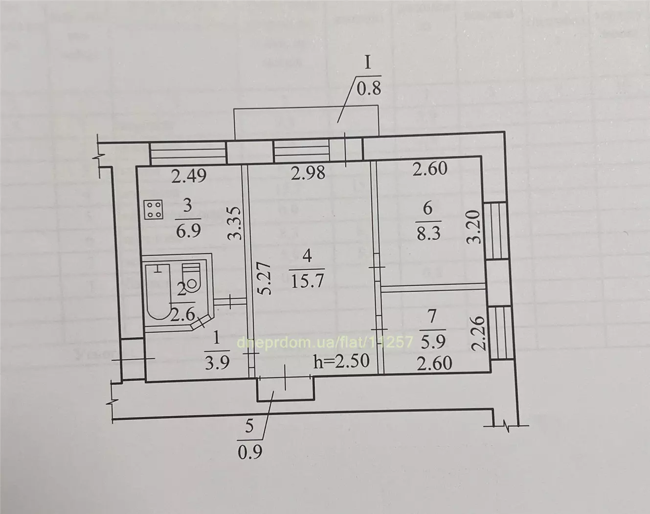 Продам 3к квартиру 37000 $, 45 м² вулиця Привокзальна, Новокодацький район