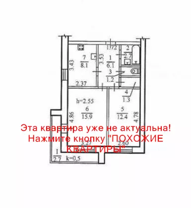 Продам 2к квартиру 31500 $, 51 м² вулиця Квартальна, Шевченківський район. Фото №7