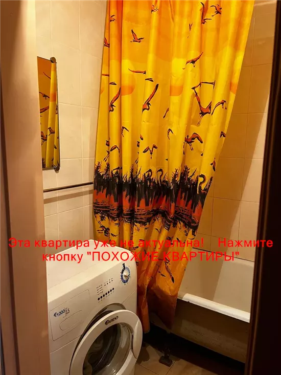 Продам 2к квартиру 31500 $, 51 м² вулиця Квартальна, Шевченківський район. Фото №8
