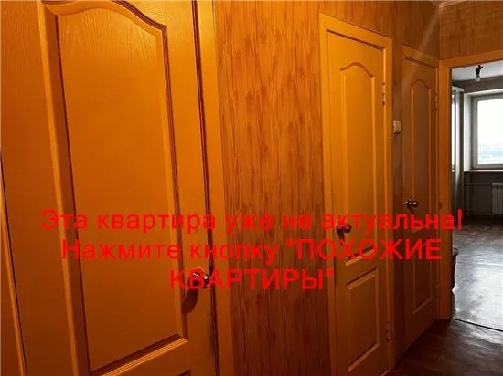 Продам 2к квартиру 31500 $, 51 м² вулиця Квартальна, Шевченківський район. Фото №10
