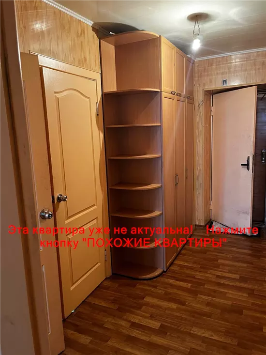 Продам 2к квартиру 31500 $, 51 м² вулиця Квартальна, Шевченківський район. Фото №11
